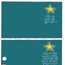 광수생각 이미지