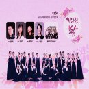 안양여성합창단 정기연주회 이미지