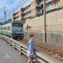 바닷마을 다이어리 | [일본] 도쿄 5박 6일 2일차 1편 - 가마쿠라 당일치기, 시치리가하마 빌즈 후기, 바닷마을 다이어리 촬영지