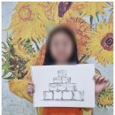 밝은음악학원 | 봉담2지구음악미술학원 후기, 얼음도 이렇게 예술이 되네요~