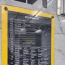 골프존파크 중앙캔버라 이미지