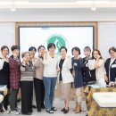 광주여자대학교 | 광주 여자 대학교 아로마테라피 잠재의식 향 상담사 오프라인 특강 후기