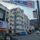 회성동306 이미지