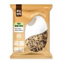 잡곡 - 성남시 수정구 양지로 28-1 | 잡곡