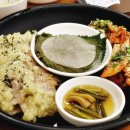 황금마늘보쌈 이미지