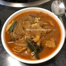 똔똔이식당