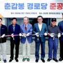 포남2동-11 이미지