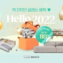 레이디가구 이미지