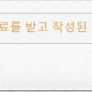 다운식당 이미지