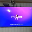 킹스톤모텔 이미지