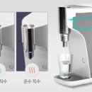 주식회사 매직케어 이미지