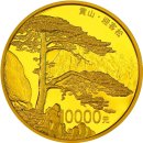 중국화폐 금화 은화 기념주화 세계무형문화유산 발행되는 기념 화폐에는 어떤 것이 있을까(금화 은화 기념주화) 이미지