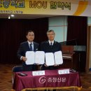 태안노인복지관 이미지