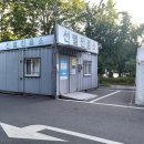 평산메디 이미지