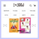 닻별컴퍼니 이미지