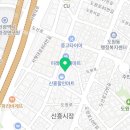 도원대중사우나 이미지