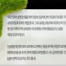 황지모한의원 이미지