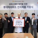 보바스병원 이미지