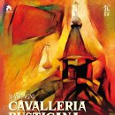 수원-1880 이미지