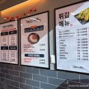 인동18길-1 이미지