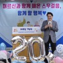 도봉실버센터 이미지