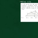 2022 지산중 2-2 중간 19,20,22,25 이미지