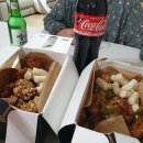 푸라닭울산화봉점