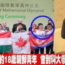 영재식당 이미지