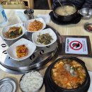 마포숫불갈비 - 부평구 배곶남로6번길 3 | 마포숫불갈비