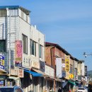 진미당 | 고령 60년전통 찹쌀떡 맛집 진미당제과