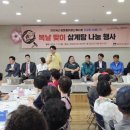 쌍문동어르신복지관 이미지