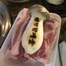 백정 함재율