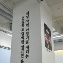 방이굴림만두 떼굴 이미지