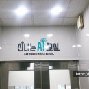 대광종합광고