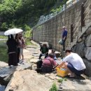 냉천약수터 이미지