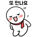 이마트에브리데이 부천SF점 이미지