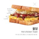 샛강유통