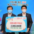 진성티에스(주)