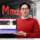 다이렉트 엠 이미지