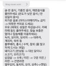 방교바른약국 이미지