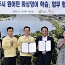 (주)캐럿글로벌