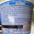 뽀끼뽀끼 이미지