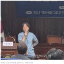정혜진치과의원 네이버블로그