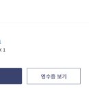 장산리막국수 네이버블로그