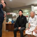 현대옥사우나 이미지