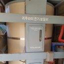 갈산로 이미지