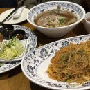 포앤시드니 | 성신여대 쌀국수 맛집 포앤시드니 내돈내산 후기 주차 메뉴 웨이팅 점심맛집 쿠폰