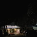 길주로594번길 이미지