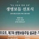 보듬라이프 이미지