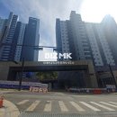 위례황금빛공인중개사사무소 이미지